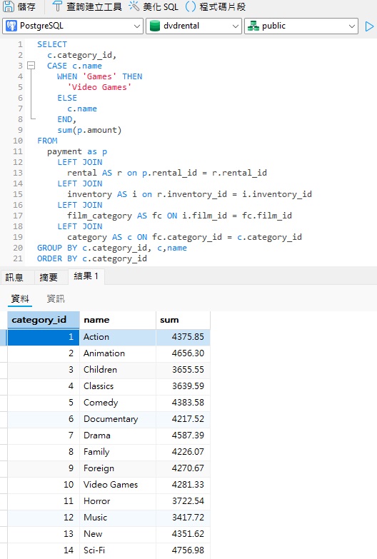 field_mapping_query (105K)