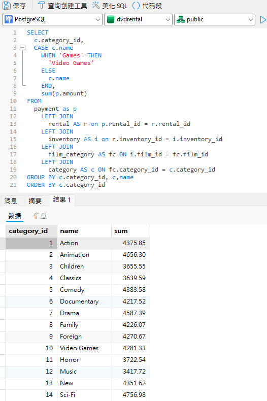 field_mapping_query (105K)