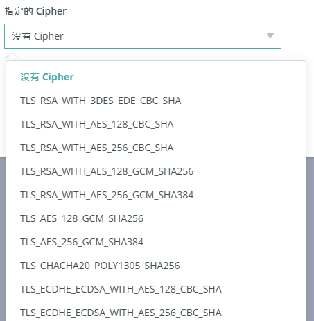 ssl_cipher_suites (30K)