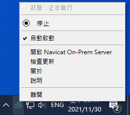 taskbar_menu (26K)