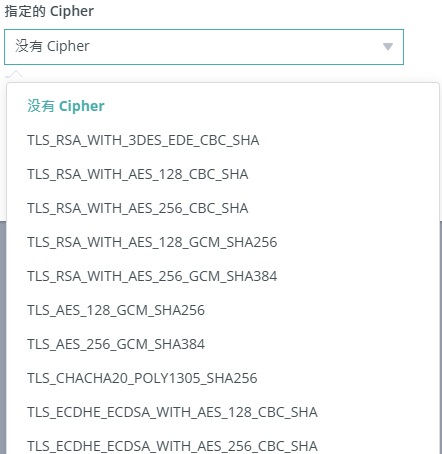 ssl_cipher_suites (30K)