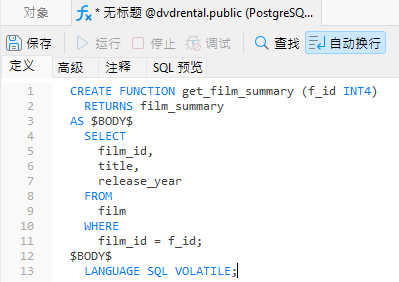 get_film_summary_function_definition (40K)