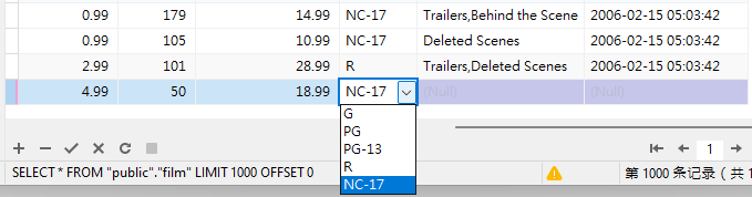 adding_a_new_row_to_the_film_table (48K)